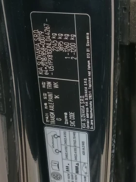 Kia Sportage HEV/Pano/AWD/VENTILATED/360, снимка 15