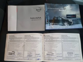 Nissan Navara 2.5D АВТОМАТ ШВЕЙЦАРИЯ, снимка 15