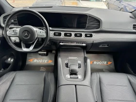 Обява за продажба на Mercedes-Benz GLE 400 d Coupe AMG Pack | NARDO GRAY| * MAX FULL*  ~ 130 000 лв. - изображение 8