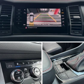 Skoda Kodiaq RS -2.0TSI-4X4-ОБДУХВАНЕ-ПАНОРАМА-ALCANTAR* UNIKAT - 38999 € / 76275.41 лв. - 59147239 12