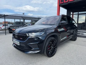 Skoda Kodiaq RS -2.0TSI-4X4-ОБДУХВАНЕ-ПАНОРАМА-ALCANTAR* UNIKAT - 38999 € / 76275.41 лв. - 59147239 3