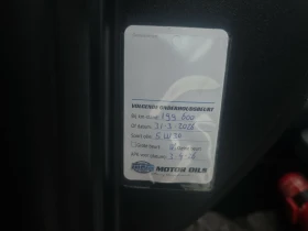 Mercedes-Benz ML 350 AMG Sport 258ps | Mobile.bg � ����� ������ 11