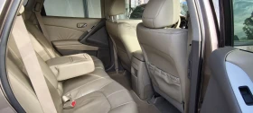 Nissan Murano Gaz benzi ������� 4�4 | Mobile.bg � ����� ������ 7