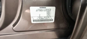 Nissan Murano Gaz benzi ������� 4�4 | Mobile.bg � ����� ������ 15
