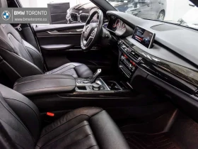 BMW X5 * xDrive40e | Hybrid | HK Audio | 360 Cam | CarPla | Auto.bg — изображение 15