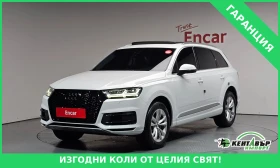 Audi Q7 45TFSI