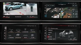 Audi SQ7 4.0 TFSI V8 quattro tiptronic 7 seats - 115990 € / 226856.72 лв. - 95044873 12
