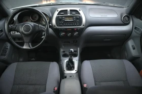 Toyota Rav4 2.0 D4D * 4�4 * ������* �����������* ��������� | Mobile.bg � ����� ������ 10