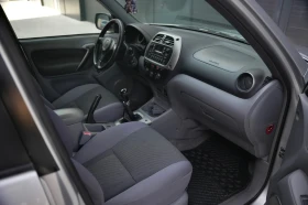 Toyota Rav4 2.0 D4D * 4�4 * ������* �����������* ��������� | Mobile.bg � ����� ������ 9