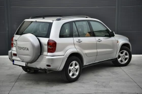 Toyota Rav4 2.0 D4D * 4�4 * ������* �����������* ��������� | Mobile.bg � ����� ������ 4