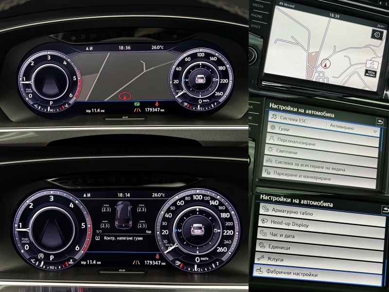 VW Tiguan R-Line* 190kc* 4x4* 360* Distronic* Dynaudio* Head, снимка 11 - Автомобили и джипове - 51293244