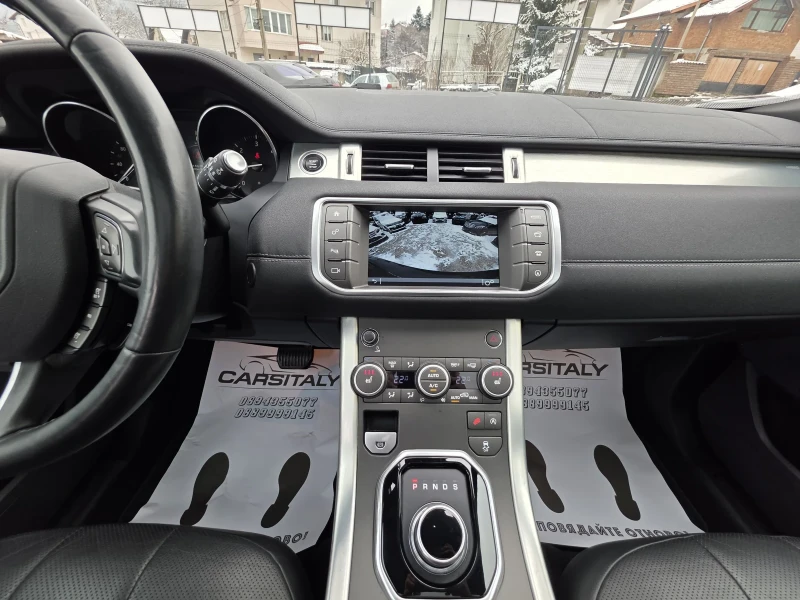 Land Rover Range Rover Evoque R DYNAMIC= ПАНОРАМА= ПОДГРЕВ= FULL, снимка 14 - Автомобили и джипове - 53336633