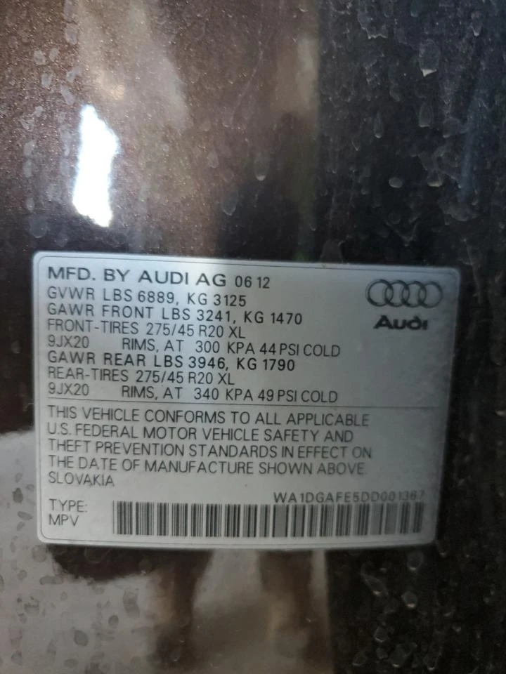 Audi Q7, снимка 12 - Автомобили и джипове - 47526851