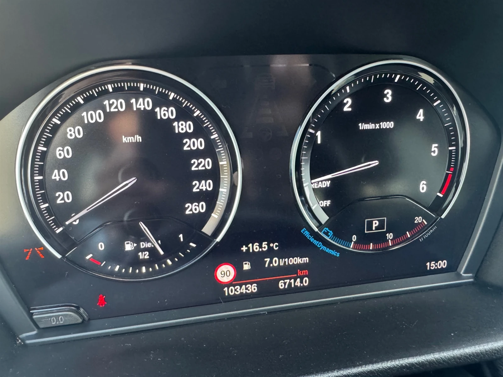 BMW X1 xDrive20d | Mobile.bg   7