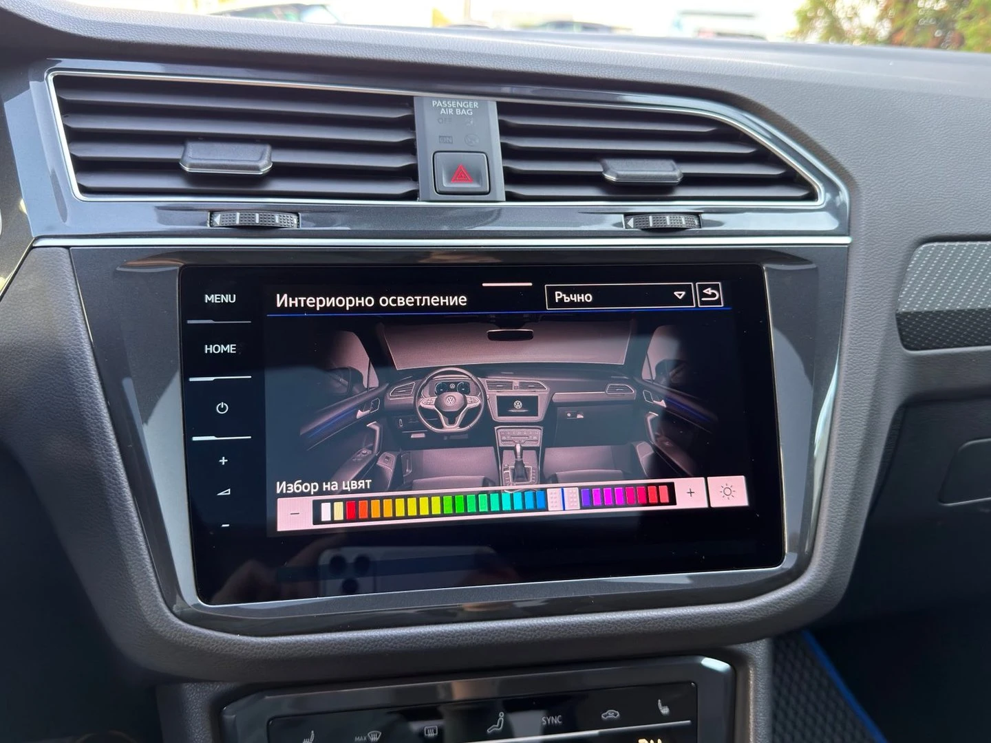 VW Tiguan R-Line 2.0 TDI SCR 4MOTION DSG, снимка 13 - Автомобили и джипове - 53617331