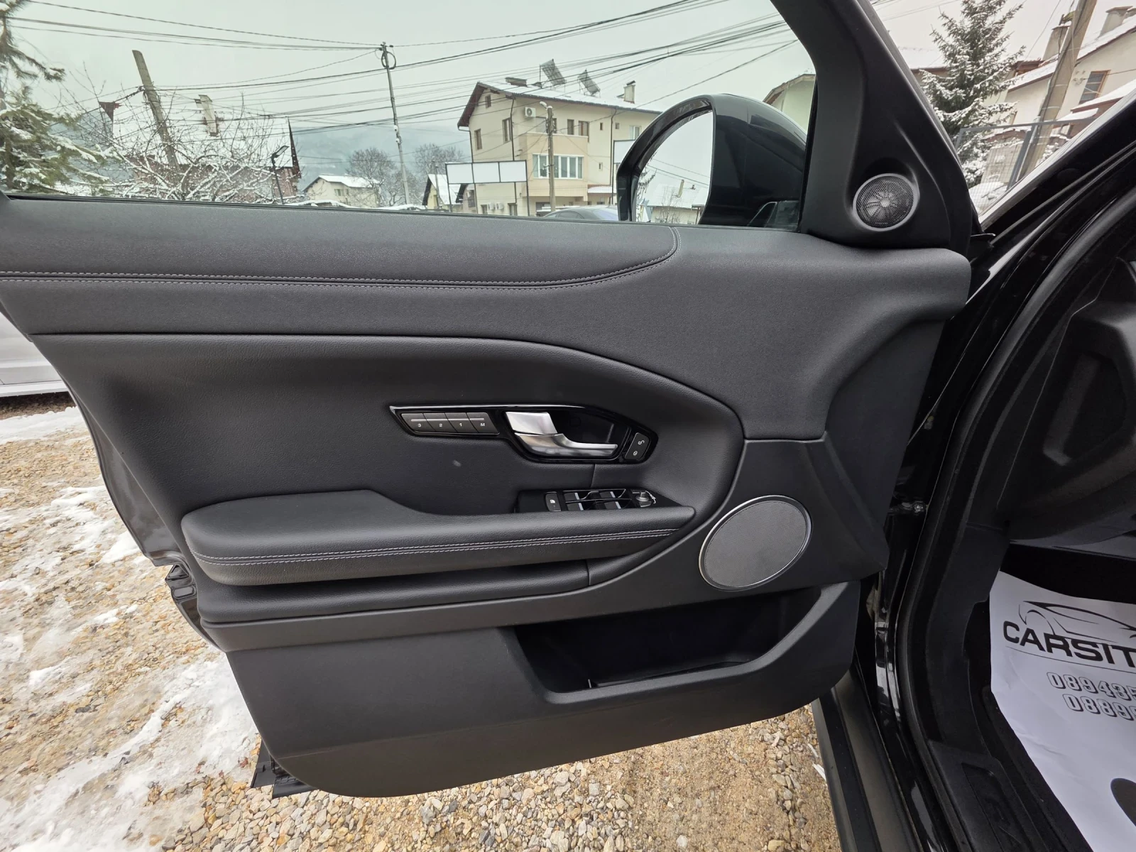 Land Rover Range Rover Evoque R DYNAMIC= ��������= �������= FULL | Mobile.bg � ����������� 9