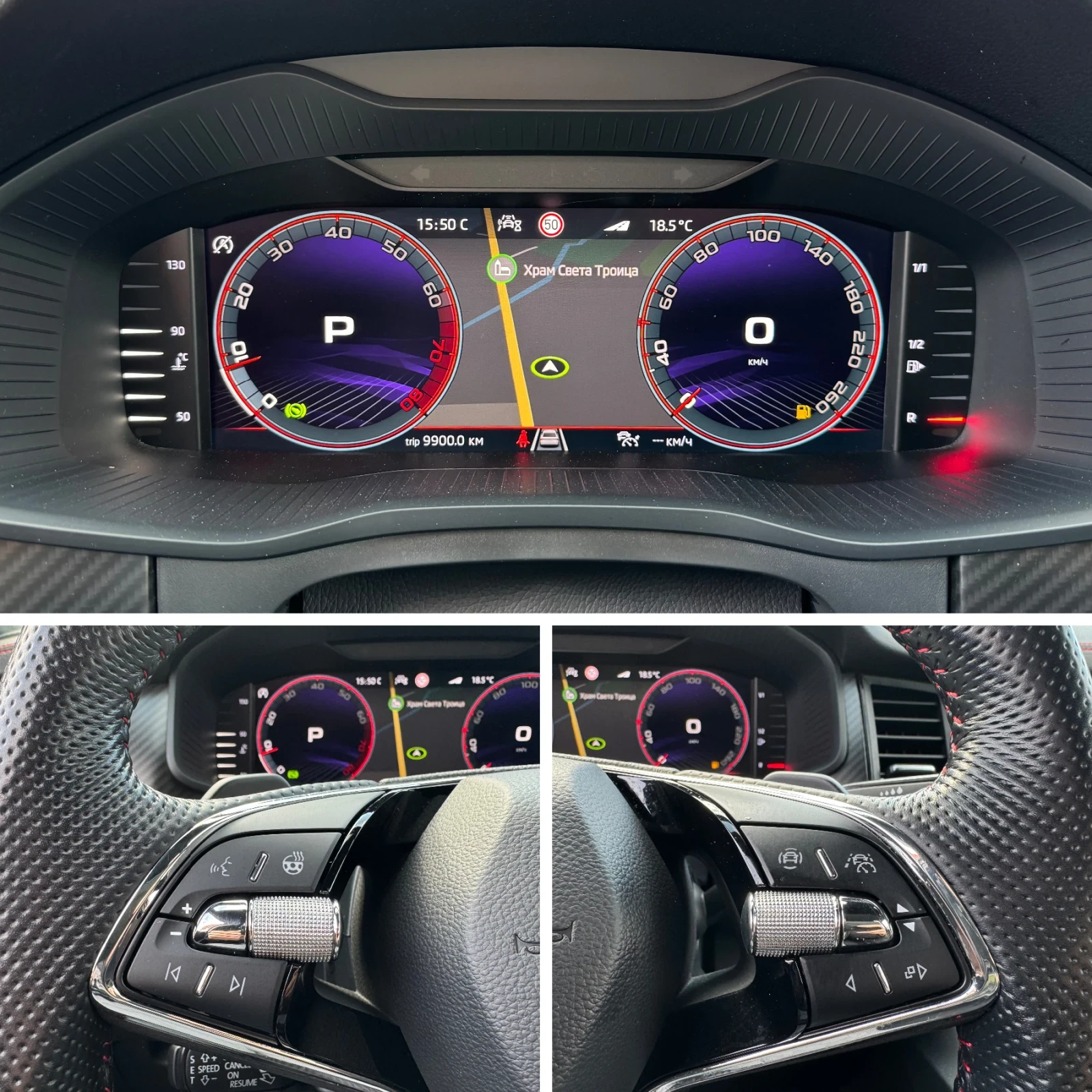 Skoda Kodiaq RS -2.0TSI-4X4-ОБДУХВАНЕ-ПАНОРАМА-ALCANTAR* UNIKAT, снимка 13 - Автомобили и джипове - 54127100