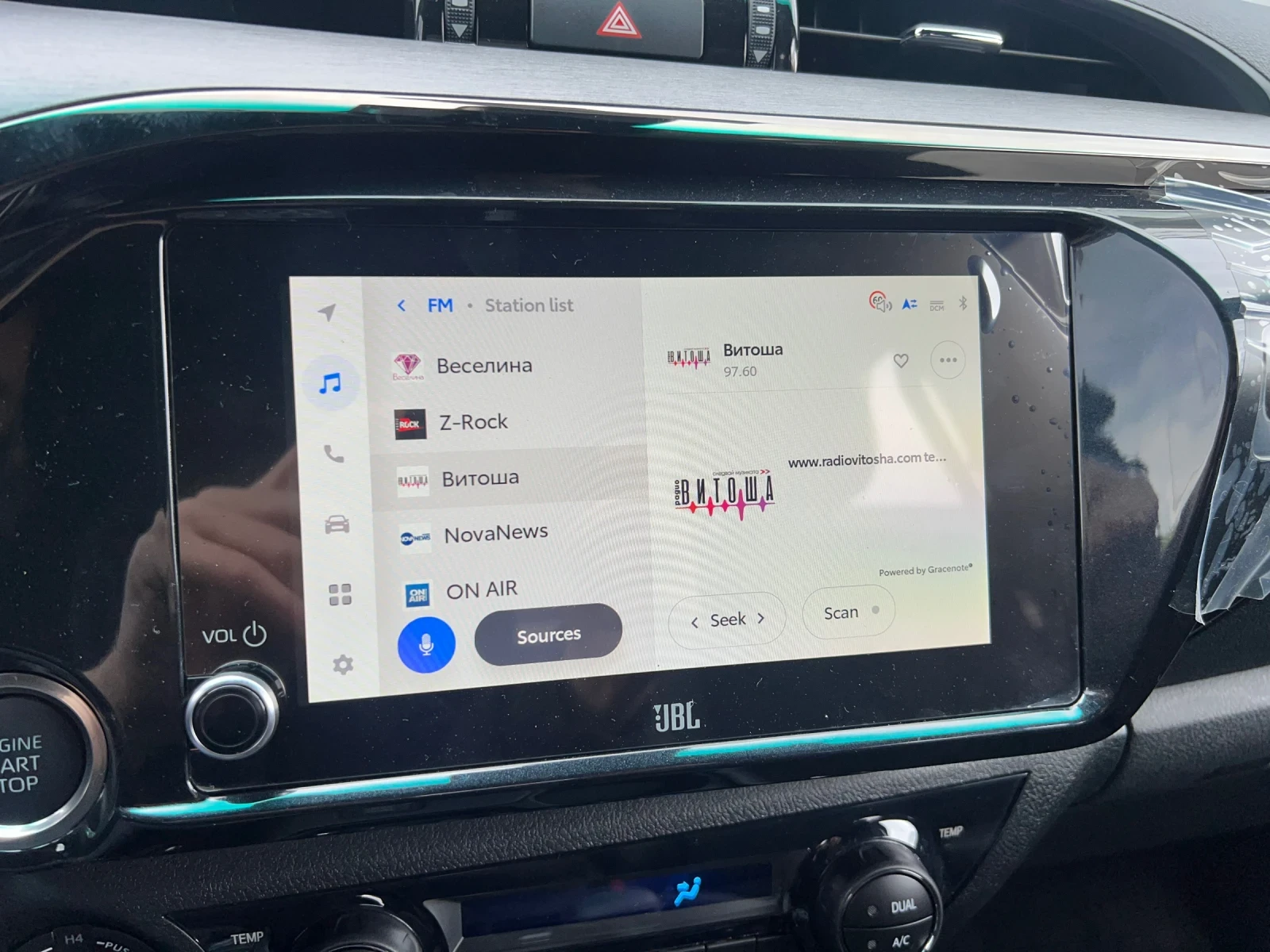 Toyota Hilux Invincible JBL Hybrid 48V, снимка 12 - Автомобили и джипове - 54424977