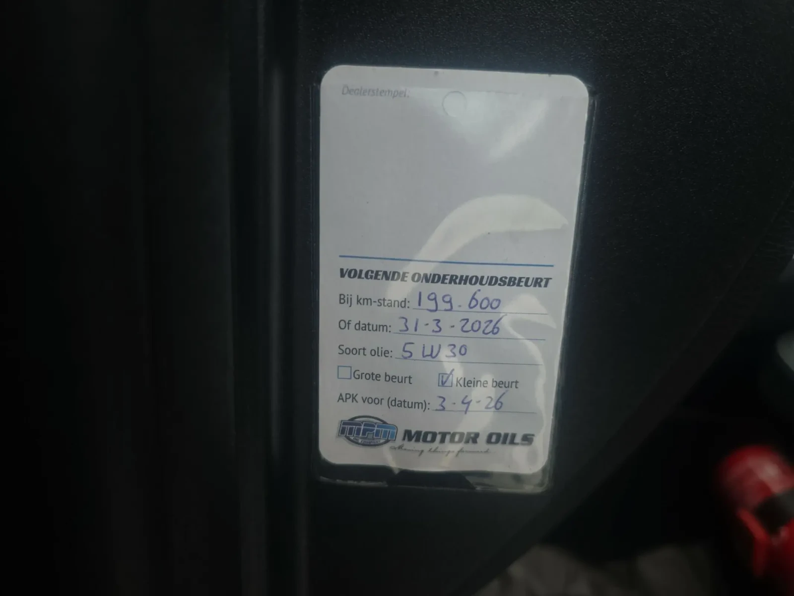 Mercedes-Benz ML 350 AMG Sport 258ps, снимка 13 - Автомобили и джипове - 54573312