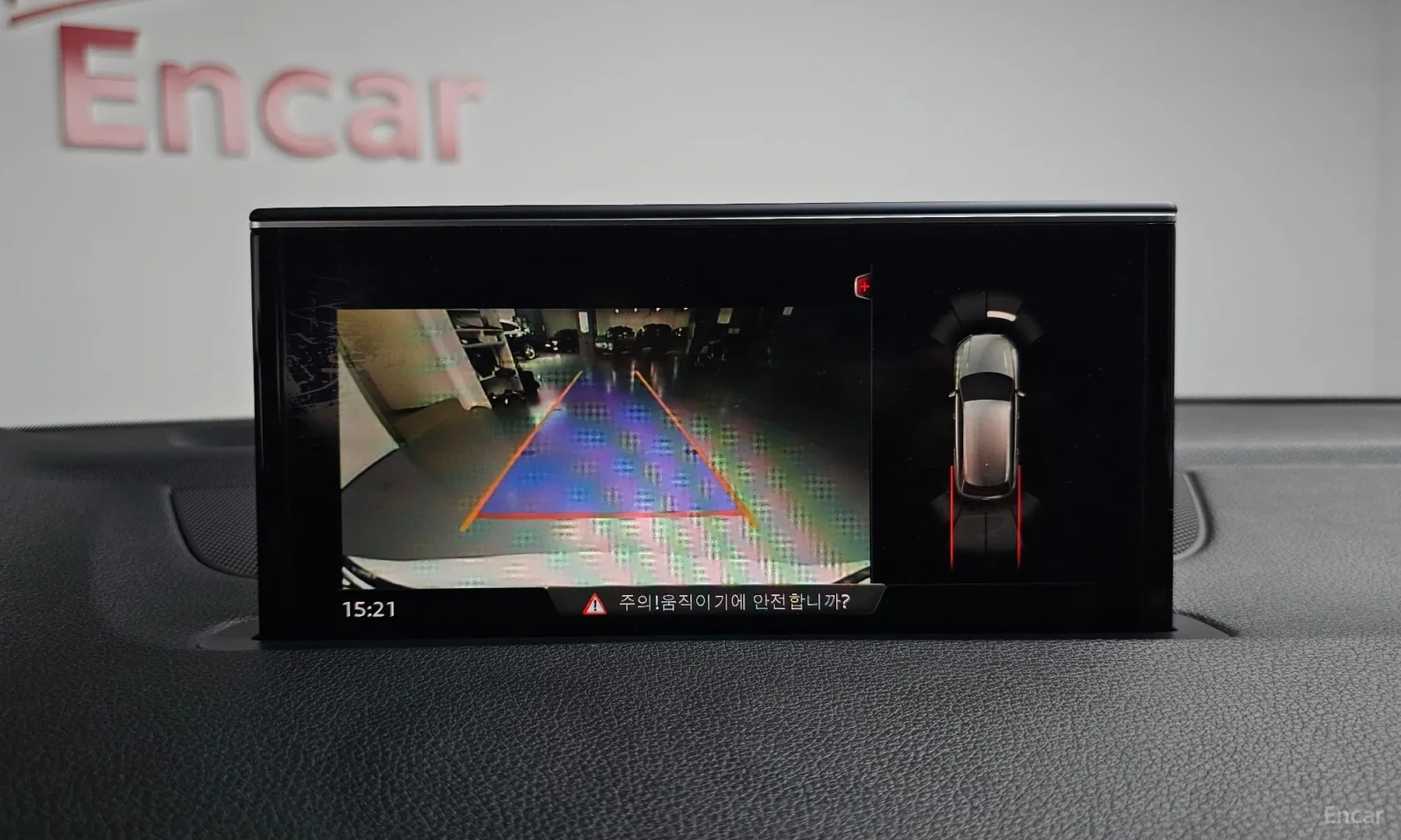 Audi Q7 45TFSI | Mobile.bg � ����������� 15