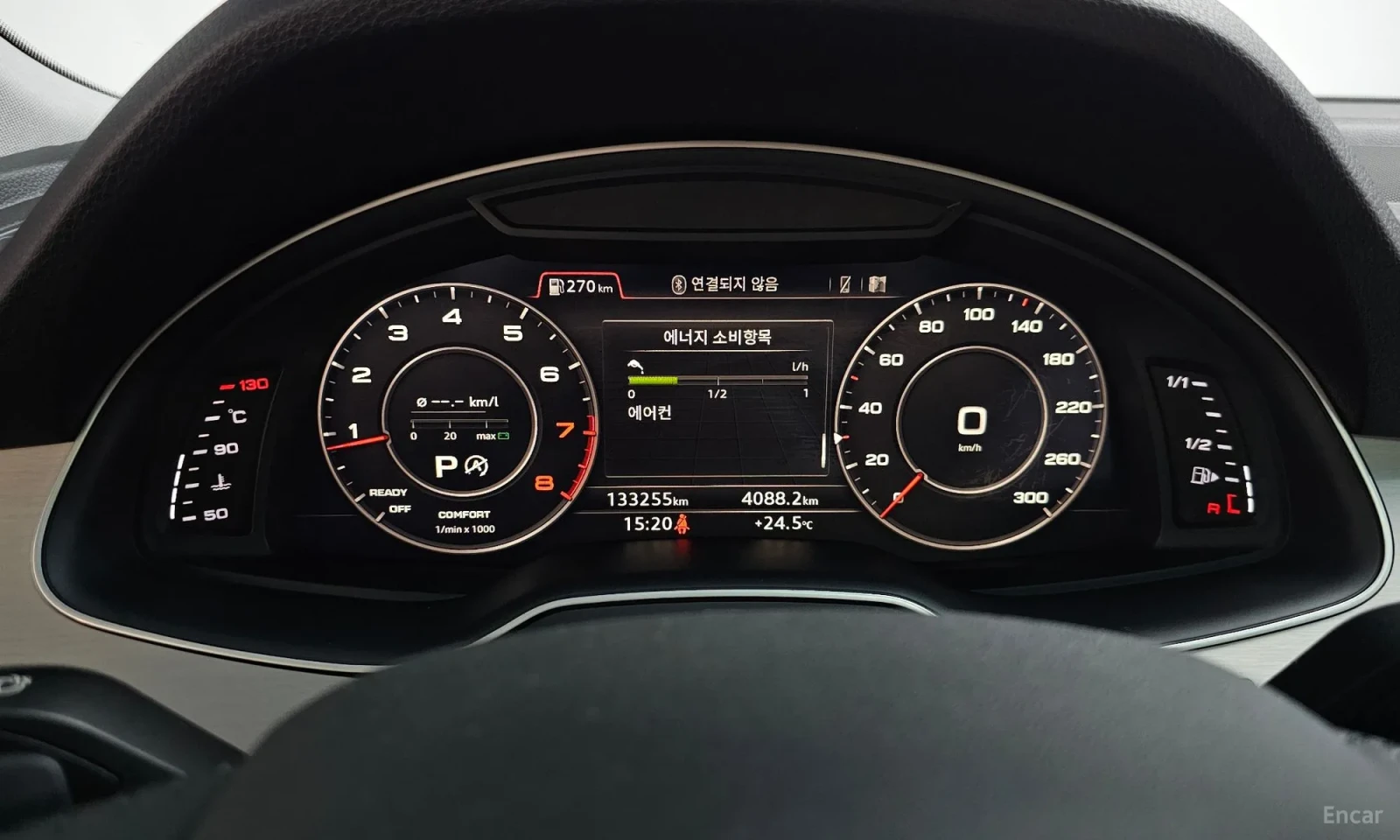 Audi Q7 45TFSI | Mobile.bg � ����������� 8