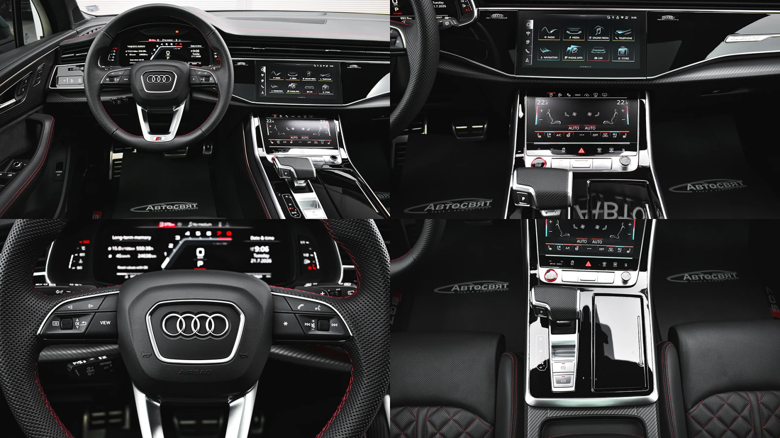 Audi SQ7 4.0 TFSI V8 quattro tiptronic 7 seats, снимка 11 - Автомобили и джипове - 55405152