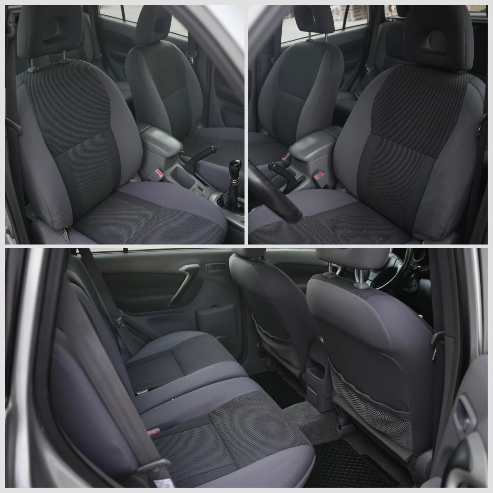 Toyota Rav4 2.0 D4D * 4�4 * ������* �����������* ��������� | Mobile.bg � ����������� 12