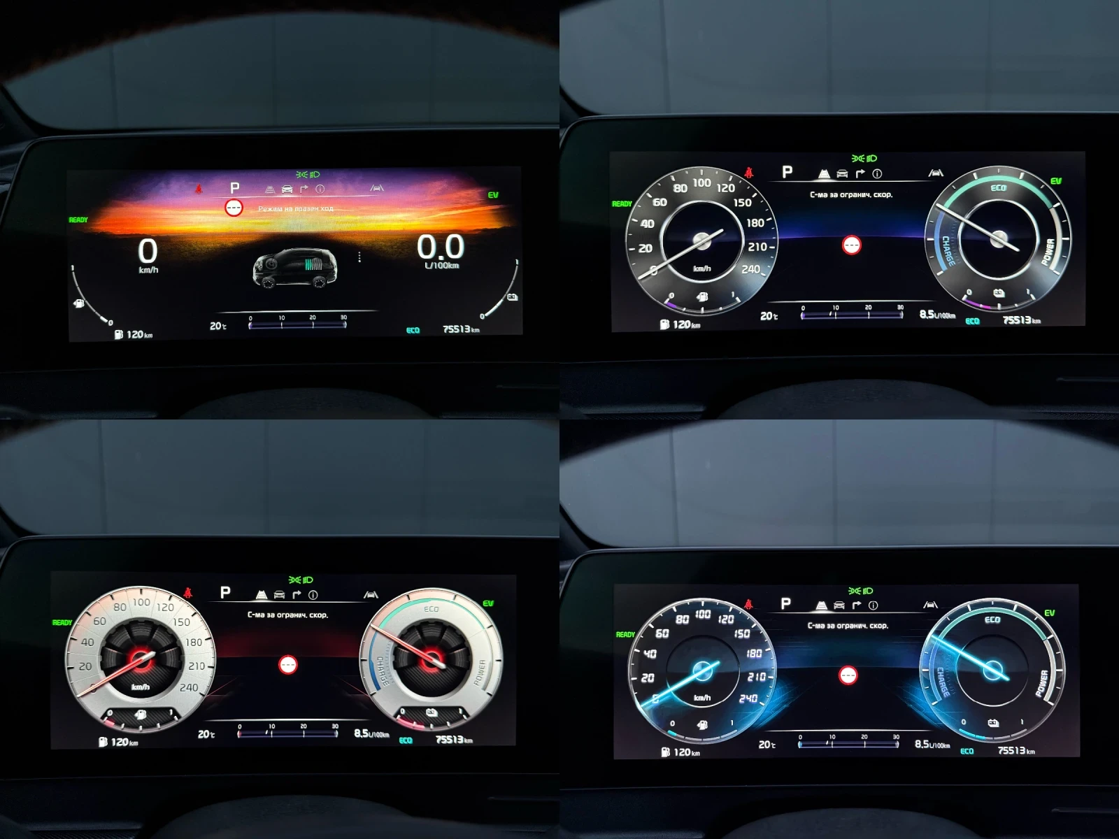 Kia Sportage HEV/Pano/AWD/VENTILATED/360 | Mobile.bg � ����������� 12
