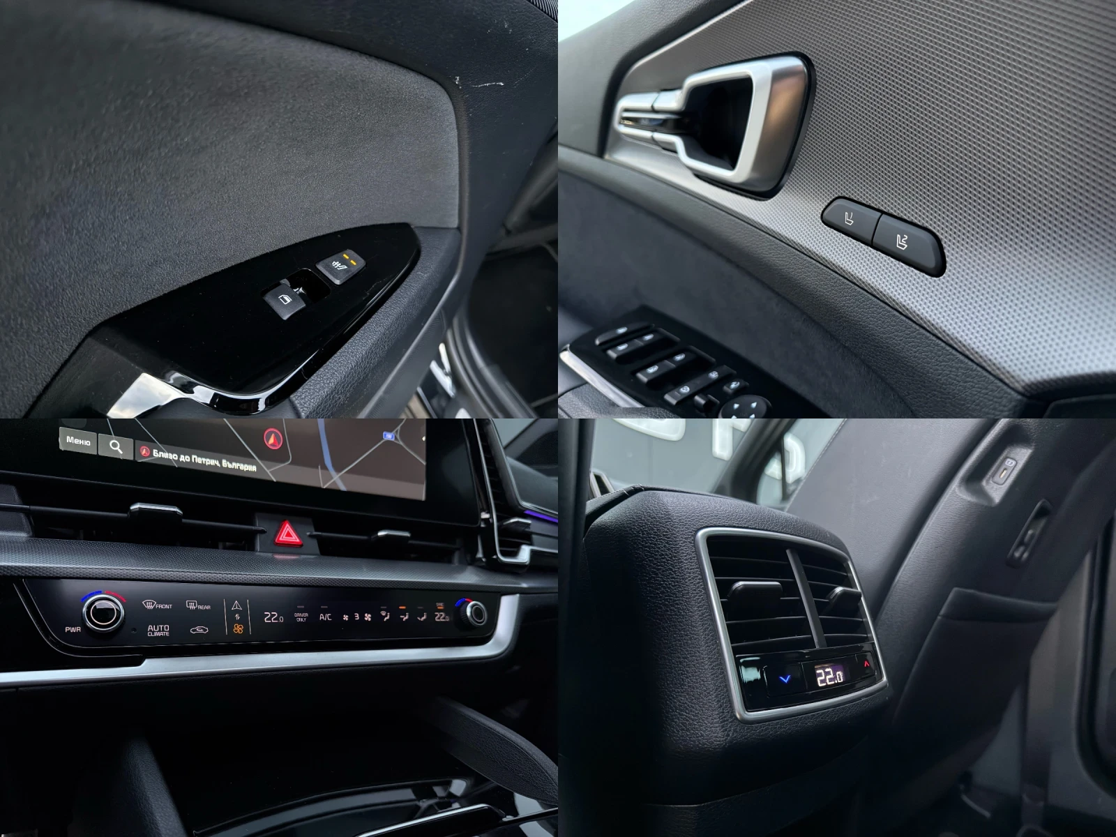 Kia Sportage HEV/Pano/AWD/VENTILATED/360 | Mobile.bg � ����������� 11