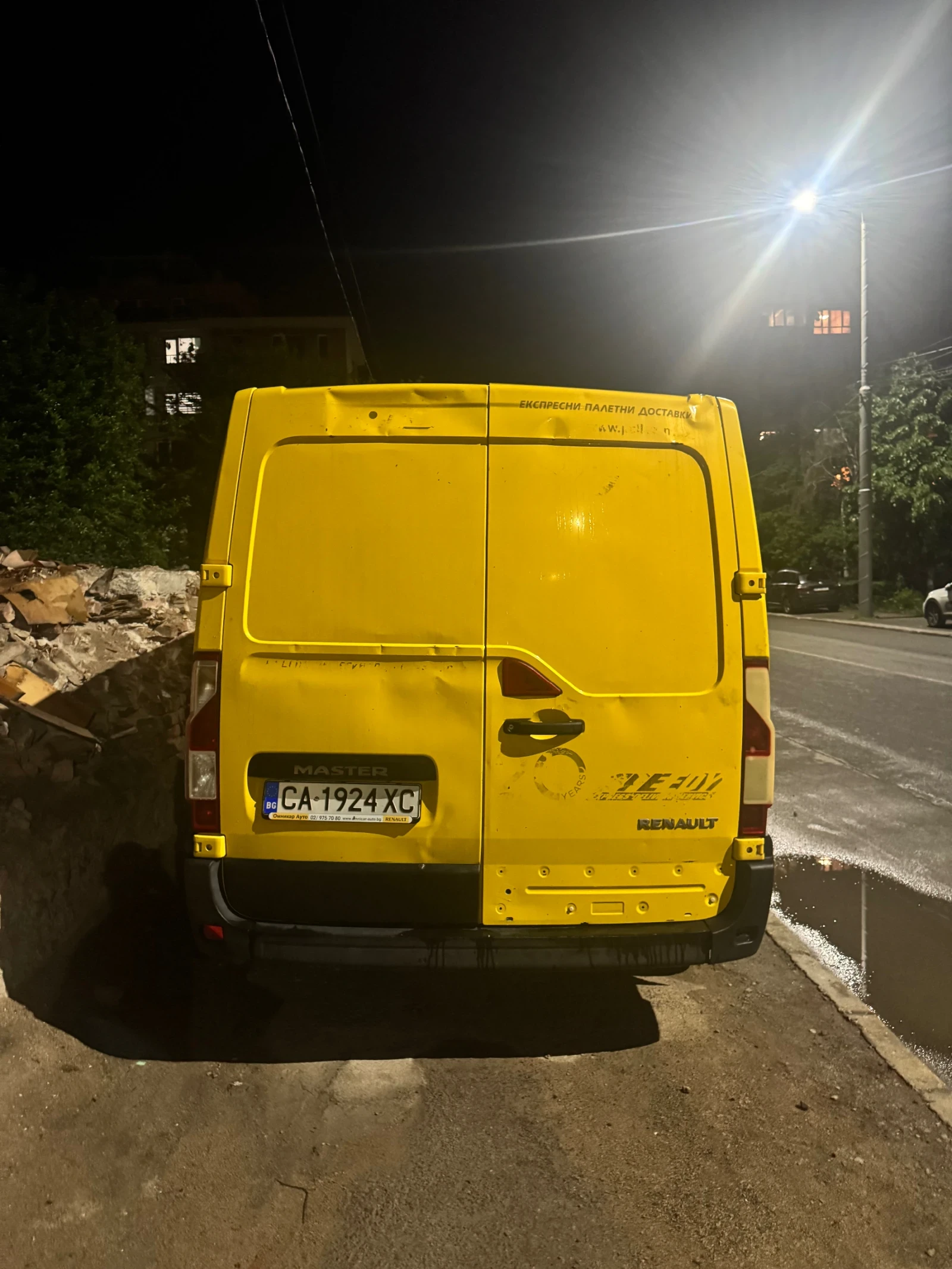 Renault Master  - изображение 2