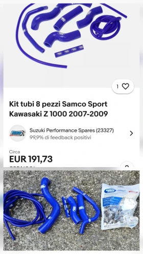 Kawasaki Z 1000 !!  | Mobile.bg    15