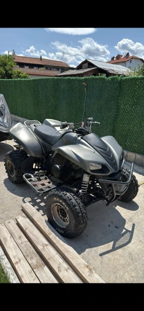 Kawasaki Kfx | Mobile.bg    5