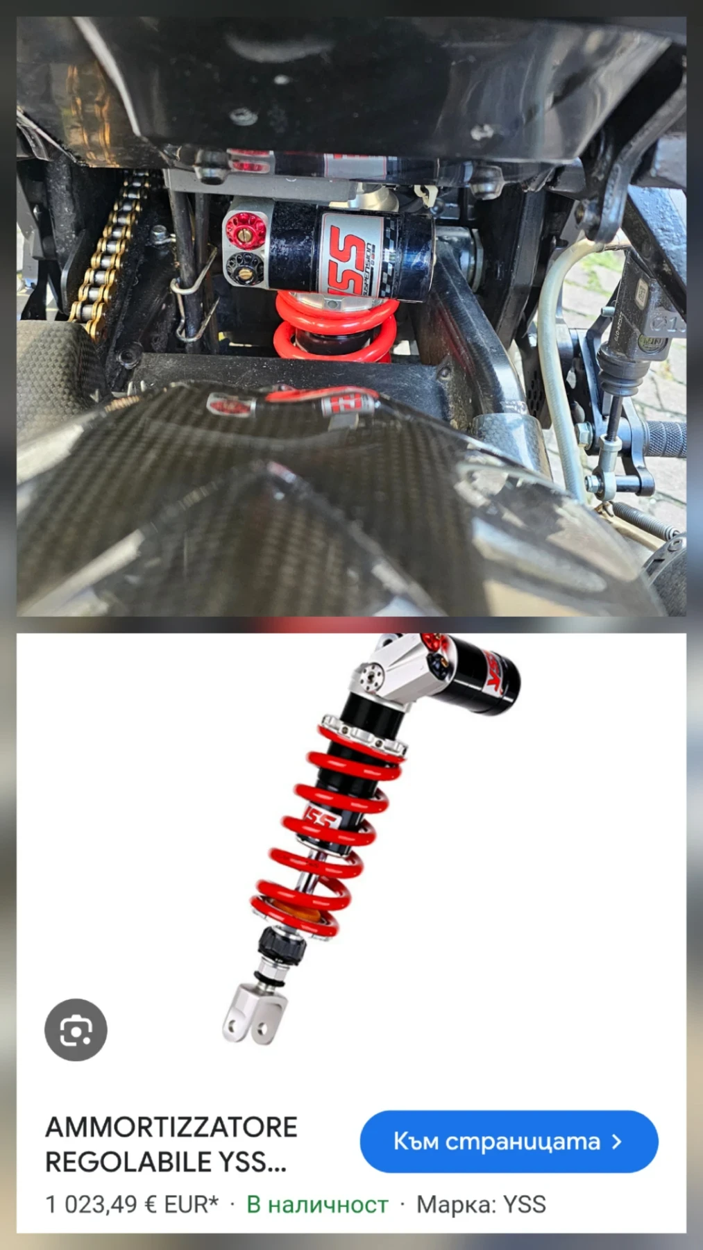 Kawasaki Z 1000  !!!!!! | Mobile.bg   12