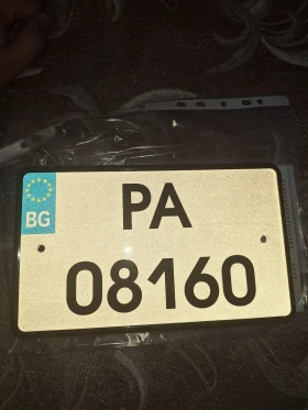 Трактор Владимировец Т25, снимка 10