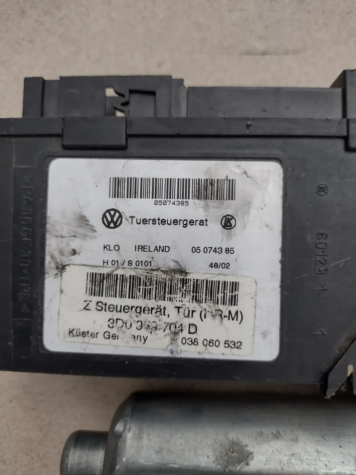 3D0959704D �������  �������������� �� ����� ����� ����� VW Phaeton 3D0 959 704 D | Mobile.bg � ����������� 2