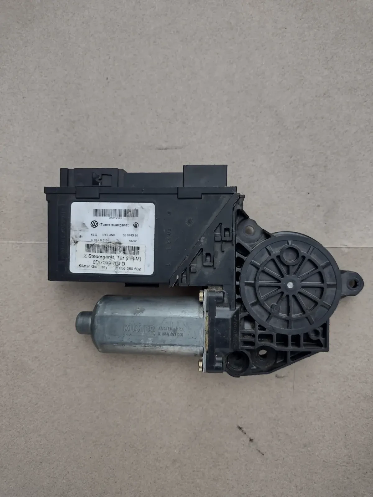 3D0959704D �������  �������������� �� ����� ����� ����� VW Phaeton 3D0 959 704 D | Mobile.bg � ����������� 1