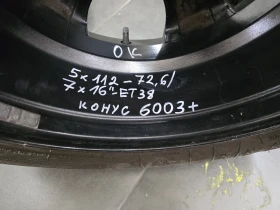 Джанти за Mercedes-Benz, снимка 13