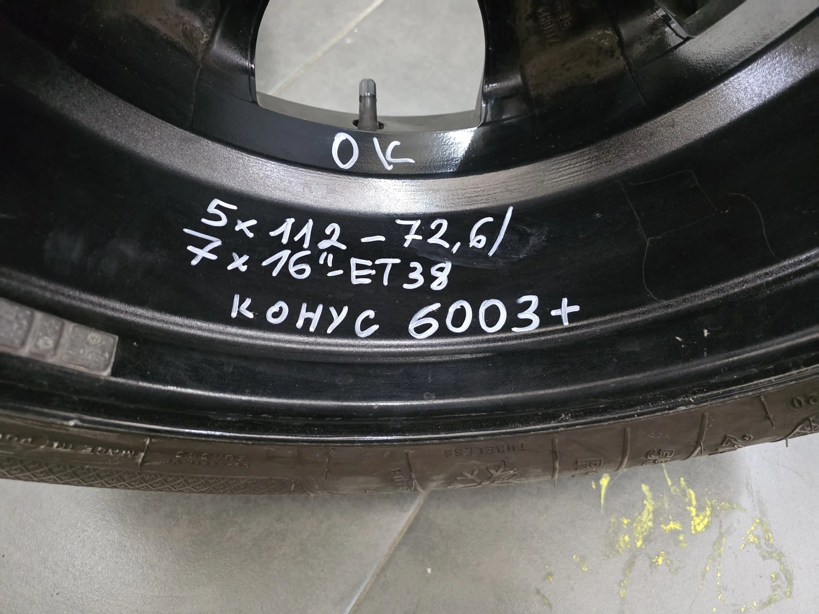 Джанти за Mercedes-Benz, снимка 13 - Гуми и джанти - 56724146