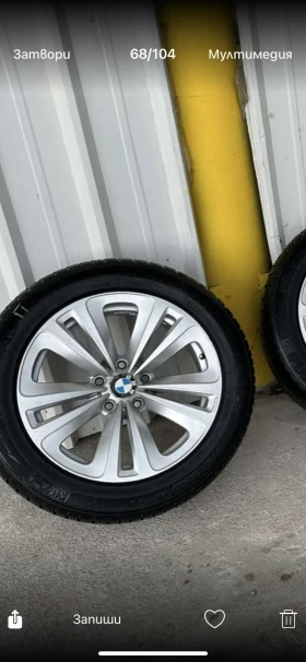 ������ ���� � ������