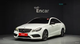 Mercedes-Benz E 400 COUPE* КОЖА* ПОДГРЕВ* ОБДУХВ* BURMASTER* PANO, снимка 1