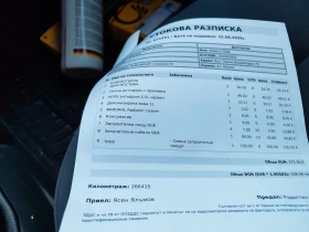 Chevrolet Spark, снимка 15