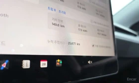 Tesla Model Y * RWD * ОПЦИЯ ЗА ФИНАНСИРАНЕ, снимка 8