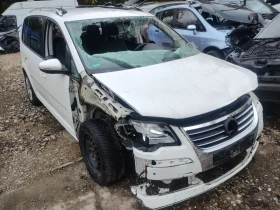 VW Touran 2.0tdi BMN, снимка 1