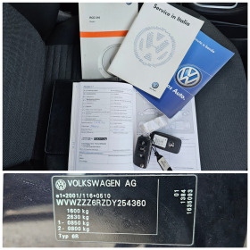 VW Polo 1.6i, 82.., GPL | Mobile.bg   13