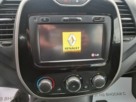 Renault Captur 1.5DCI-NAVI-LED | Mobile.bg   8
