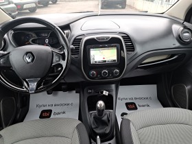 Renault Captur 1.5DCI-NAVI-LED | Mobile.bg   12