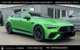     Mercedes-Benz AMG GT 63S E-PERFORMANCE/SPECIAL ED/GREEN HELL/CERAMIC/ ~ 146 980 EUR
