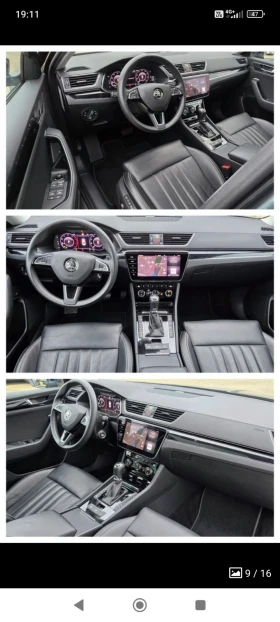 Skoda Superb 2.0TDI/4x4/L&K/Matrix, снимка 15