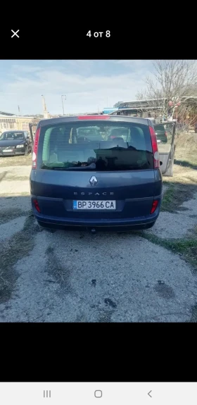 Renault Grand espace 2.0 Turbo | Mobile.bg    4