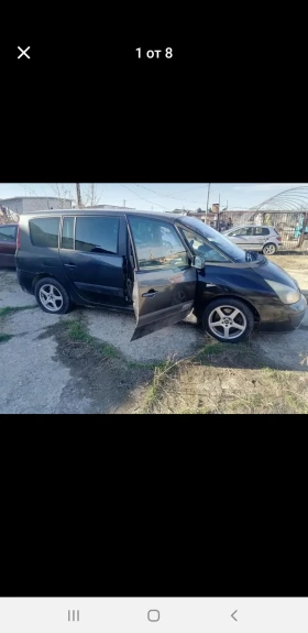  Renault Grand espace